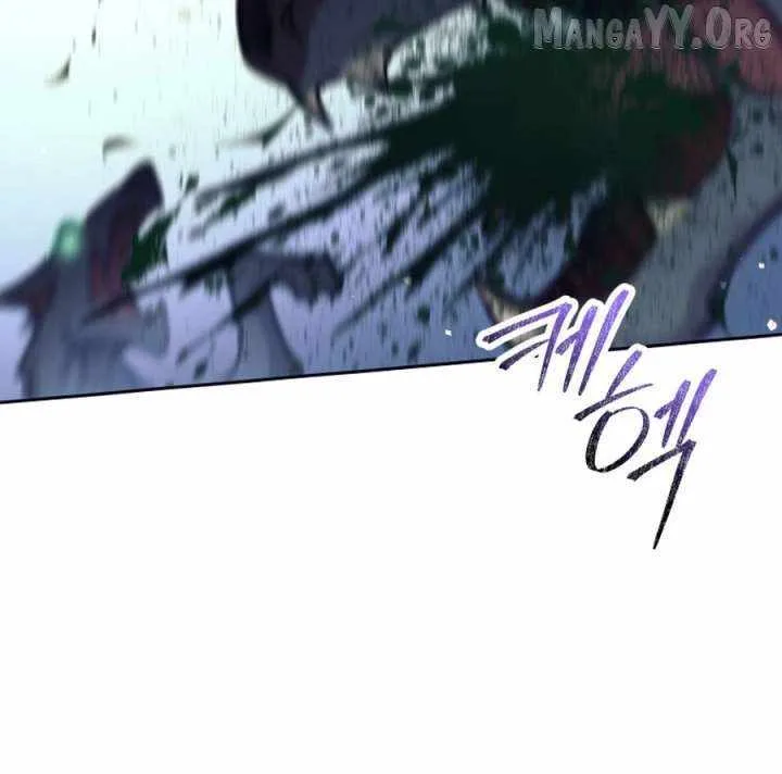 I Quit the Hero’s Party Chapter 122 page 106