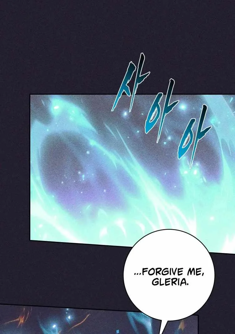 I Quit the Hero’s Party Chapter 123 page 65