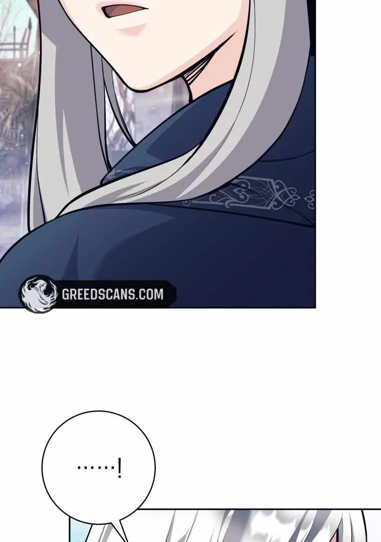 I Quit the Hero’s Party Chapter 123 page 98