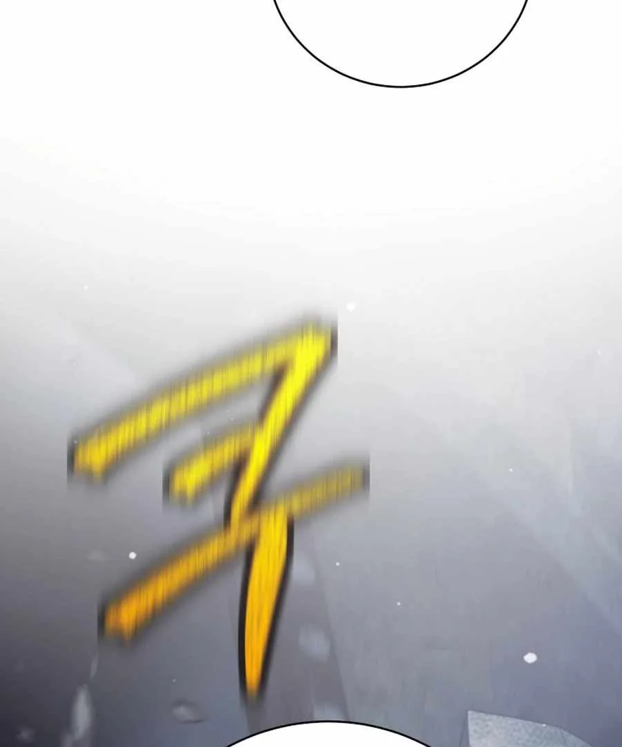 I Quit the Hero’s Party Chapter 124 page 64