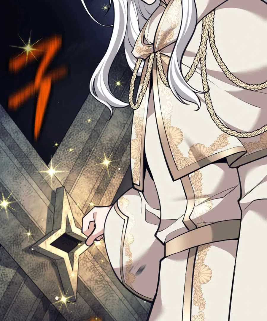 I Quit the Hero’s Party Chapter 124 page 66