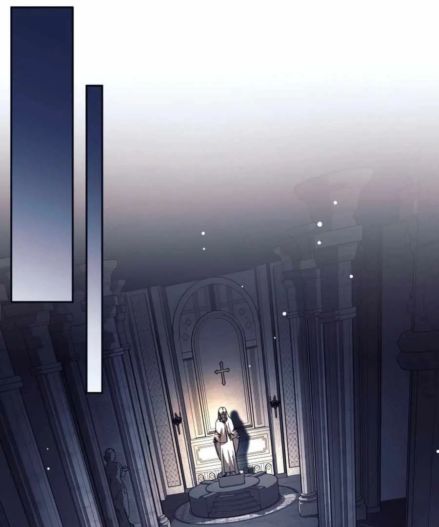 I Quit the Hero’s Party Chapter 124 page 69