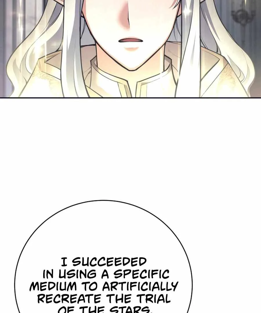 I Quit the Hero’s Party Chapter 124 page 98