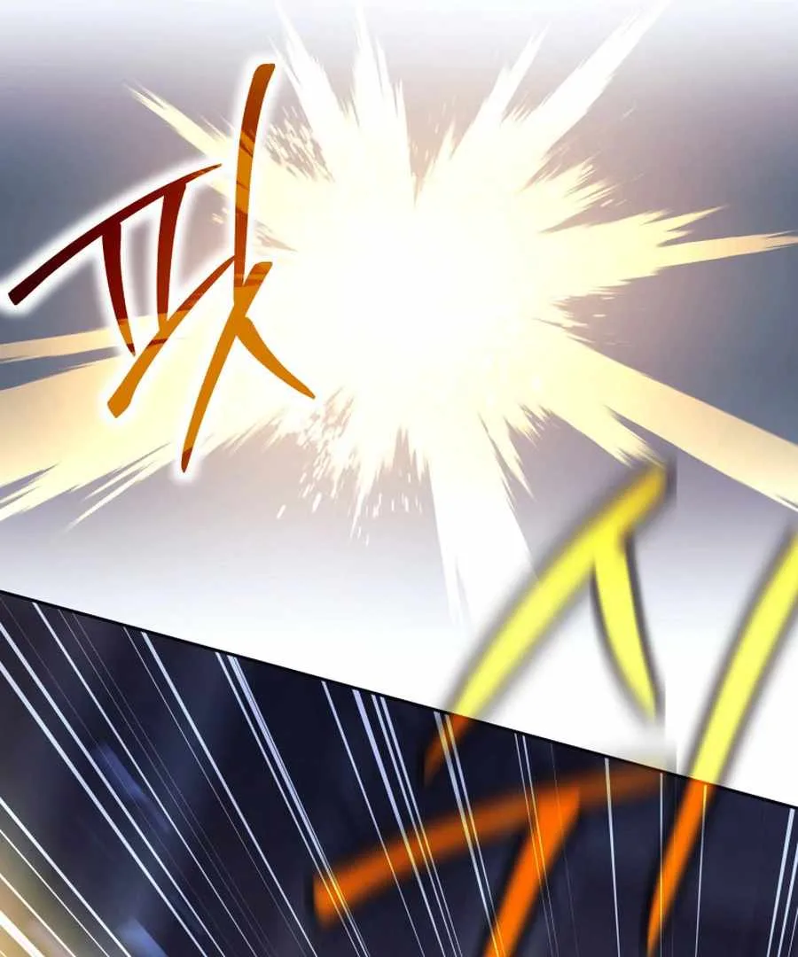 I Quit the Hero’s Party Chapter 124 page 120