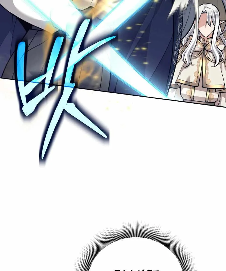 I Quit the Hero’s Party Chapter 124 page 135