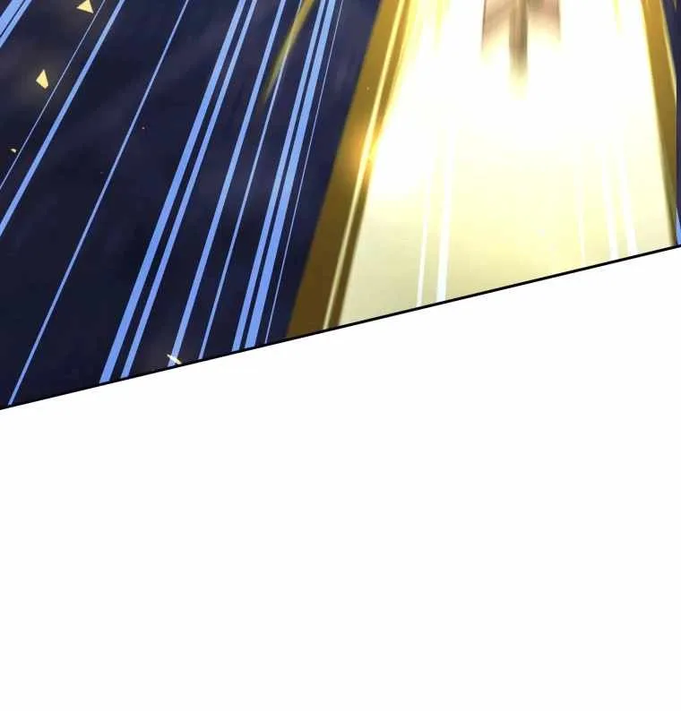 I Quit the Hero’s Party Chapter 125 page 13