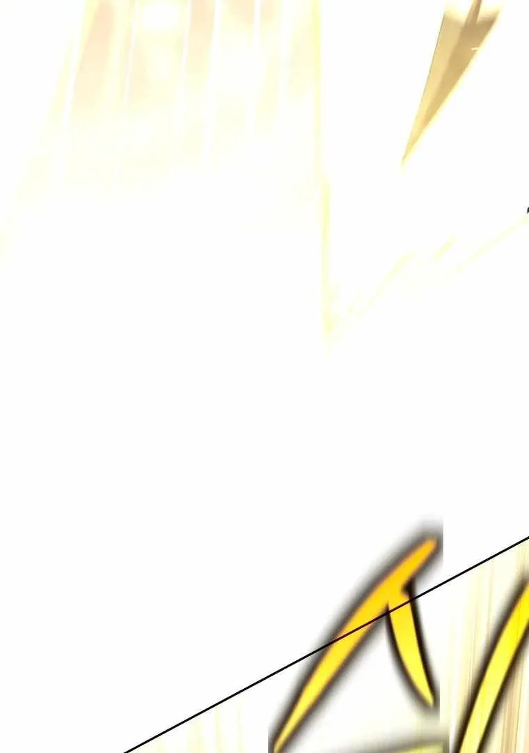 I Quit the Hero’s Party Chapter 125 page 5