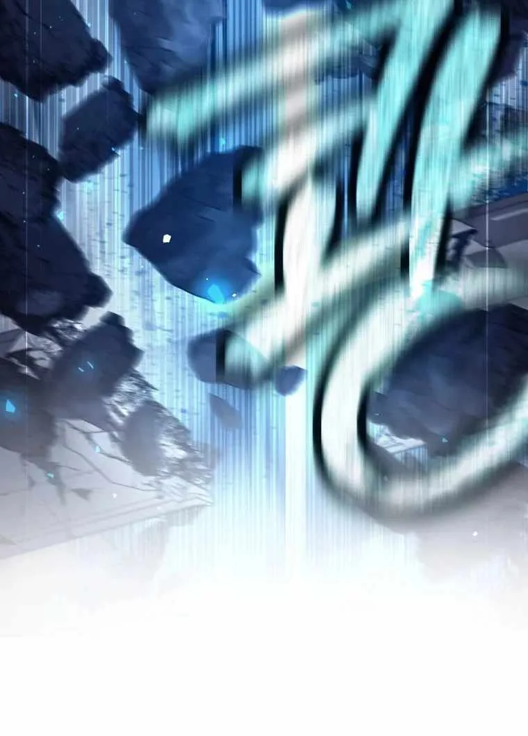 I Quit the Hero’s Party Chapter 125 page 64