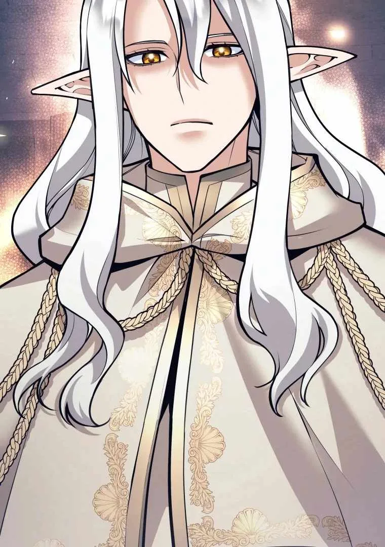 I Quit the Hero’s Party Chapter 125 page 84