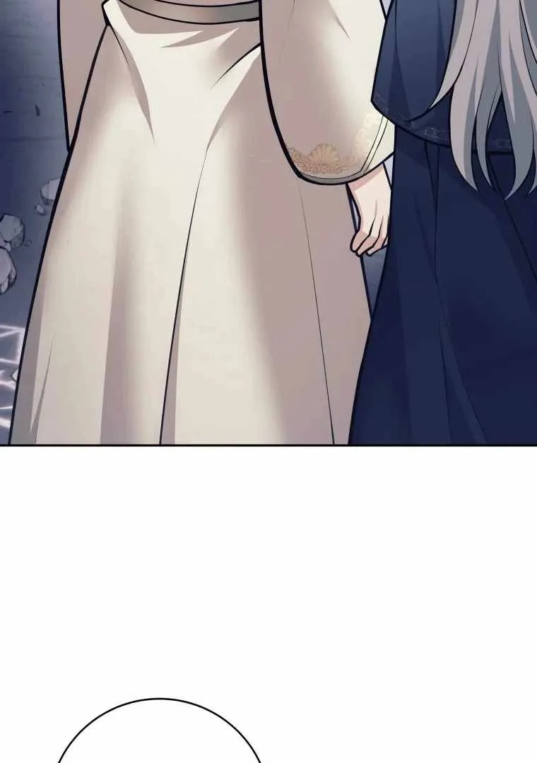 I Quit the Hero’s Party Chapter 125 page 92
