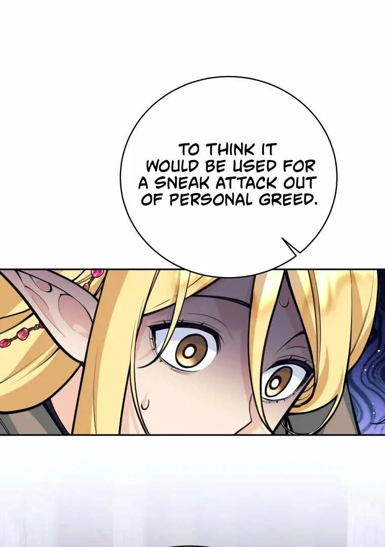 I Quit the Hero’s Party Chapter 125 page 96