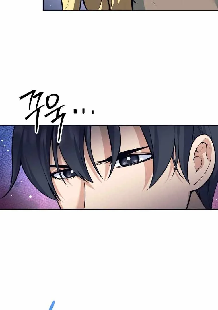 I Quit the Hero’s Party Chapter 125 page 118