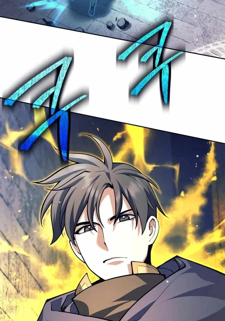I Quit the Hero’s Party Chapter 125 page 125