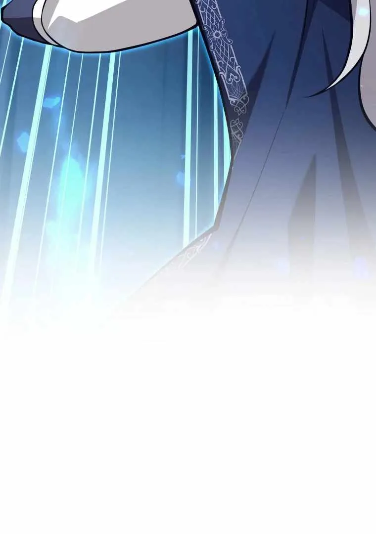 I Quit the Hero’s Party Chapter 125 page 131