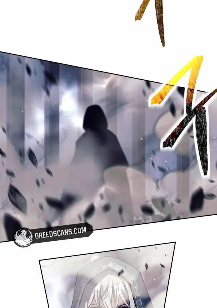 I Quit the Hero’s Party Chapter 126 page 78