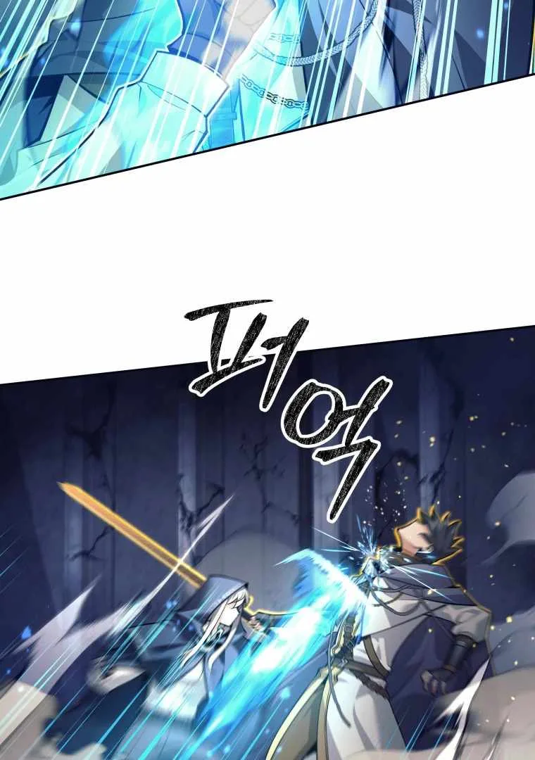 I Quit the Hero’s Party Chapter 126 page 98