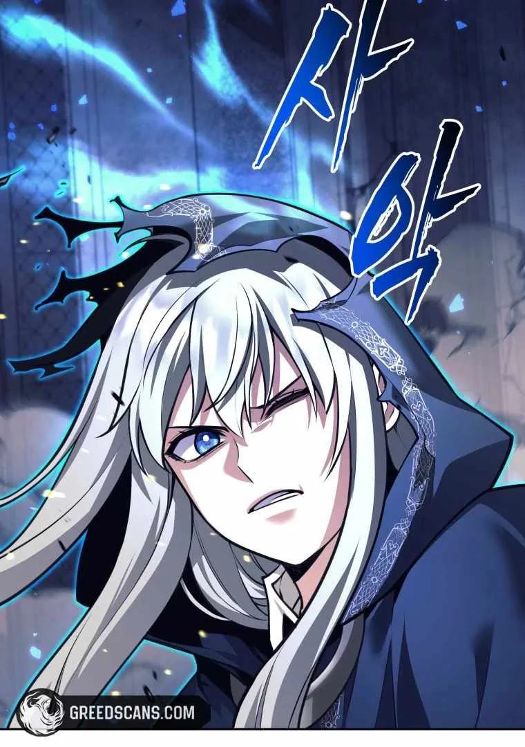 I Quit the Hero’s Party Chapter 126 page 102