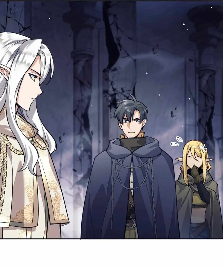 I Quit the Hero’s Party Chapter 127 page 25