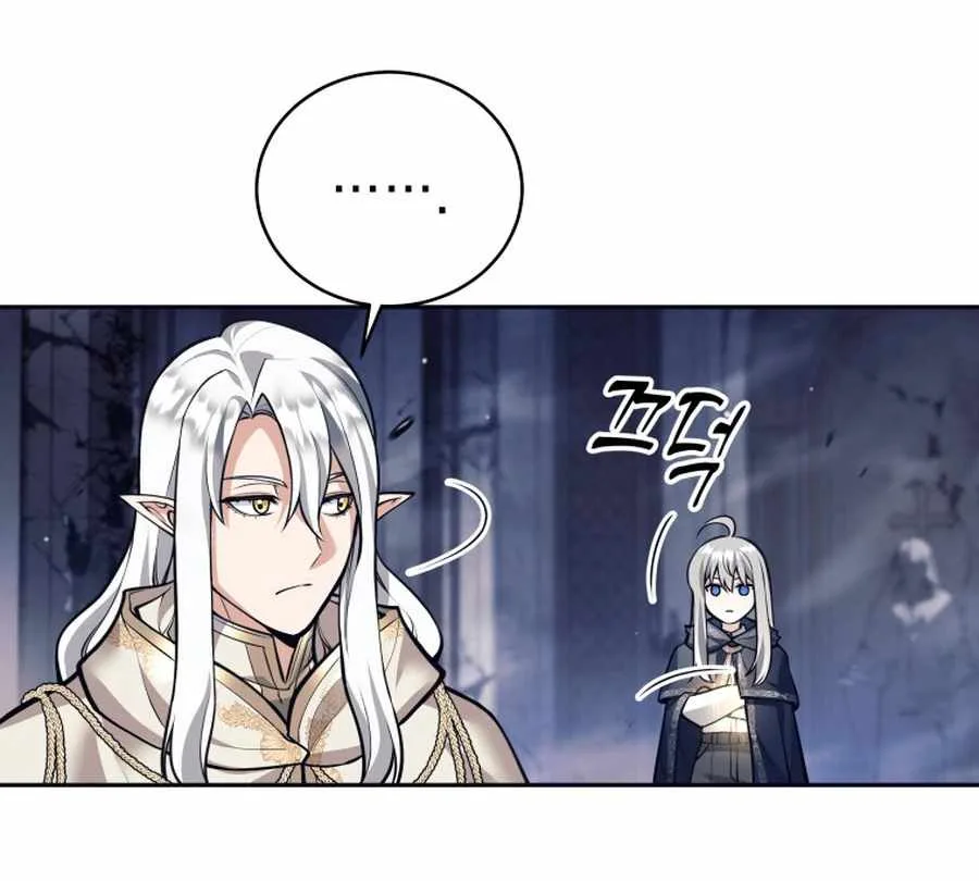 I Quit the Hero’s Party Chapter 127 page 65