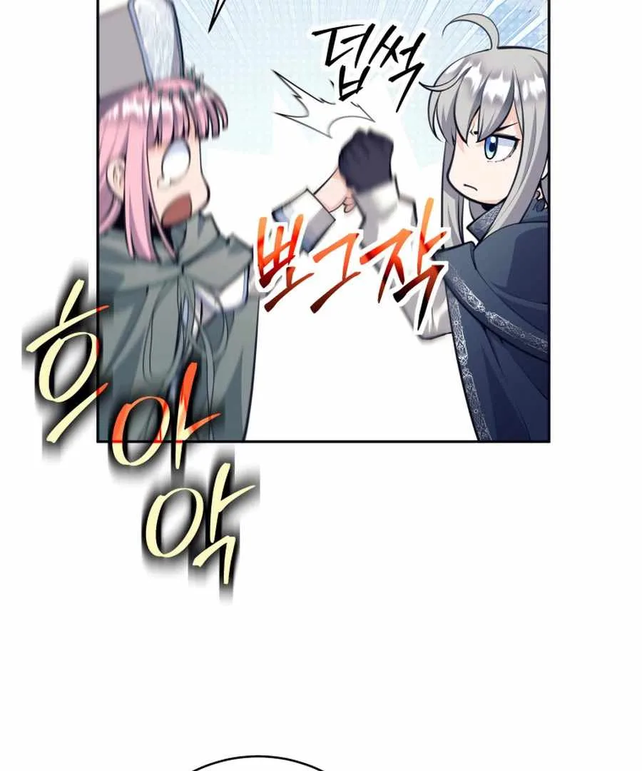 I Quit the Hero’s Party Chapter 127 page 86