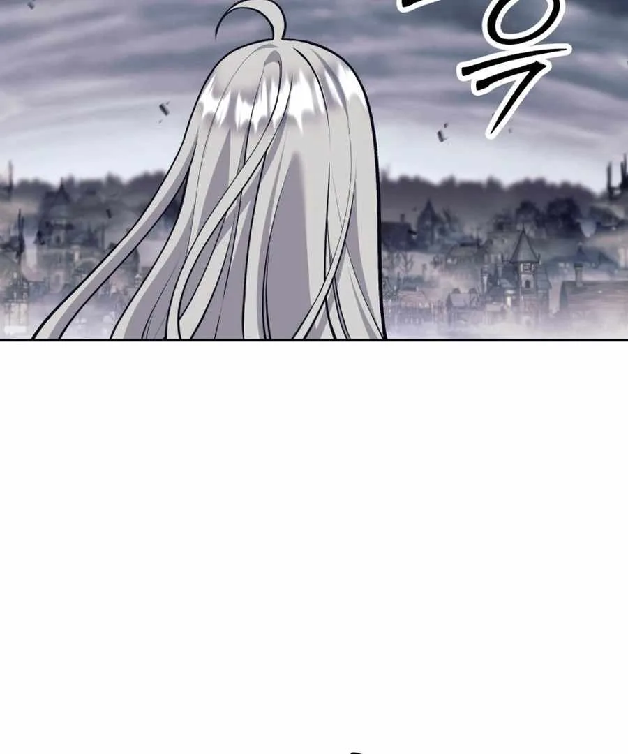 I Quit the Hero’s Party Chapter 129 page 3