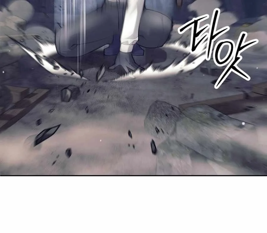 I Quit the Hero’s Party Chapter 129 page 13