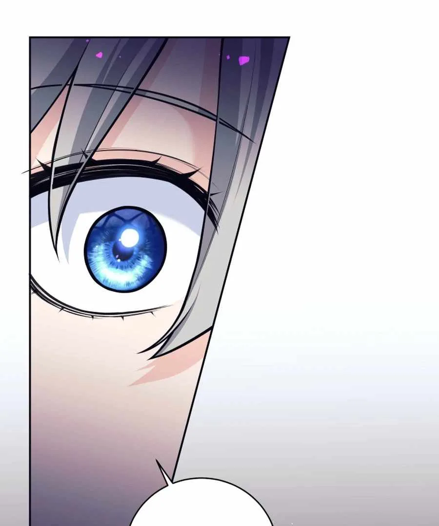 I Quit the Hero’s Party Chapter 129 page 117