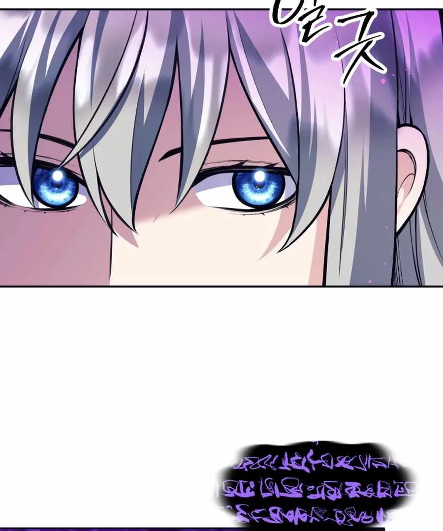 I Quit the Hero’s Party Chapter 129 page 123