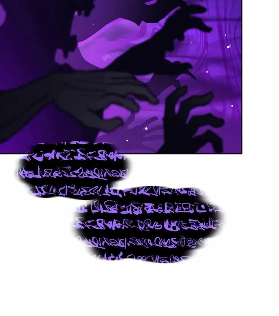 I Quit the Hero’s Party Chapter 129 page 125