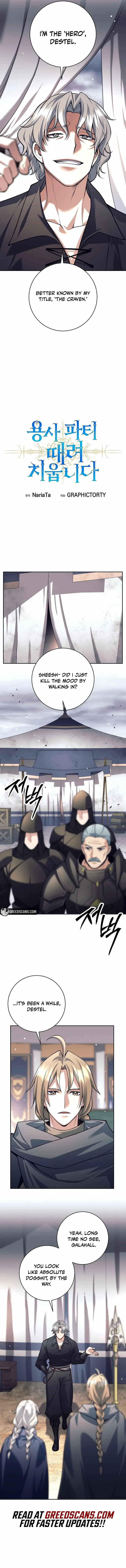 I Quit the Hero’s Party Chapter 141 page 6