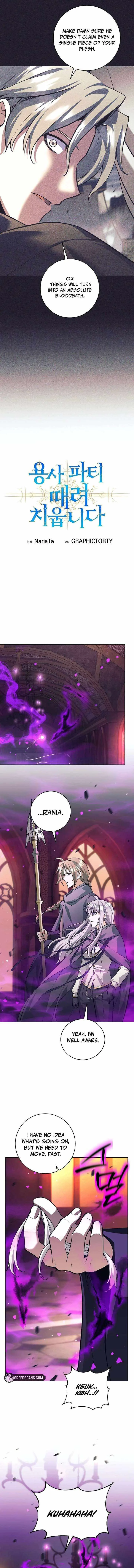 I Quit the Hero’s Party Chapter 143 page 6