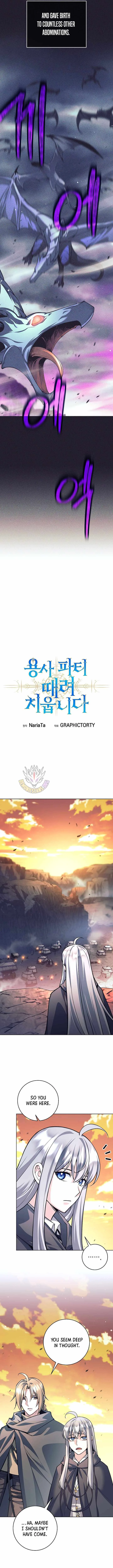 I Quit the Hero’s Party Chapter 145 page 3