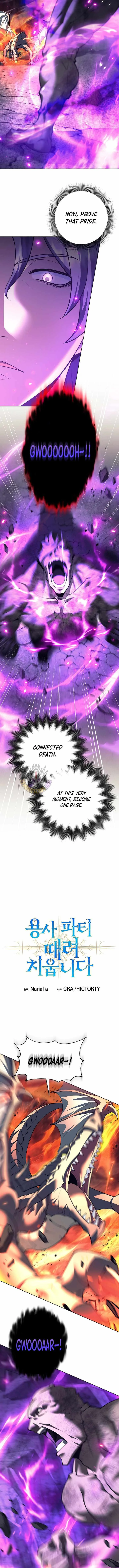 I Quit the Hero’s Party Chapter 148 page 6