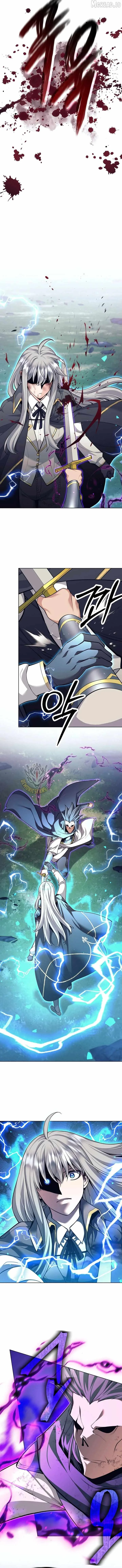 I Quit the Hero’s Party Chapter 155 page 5