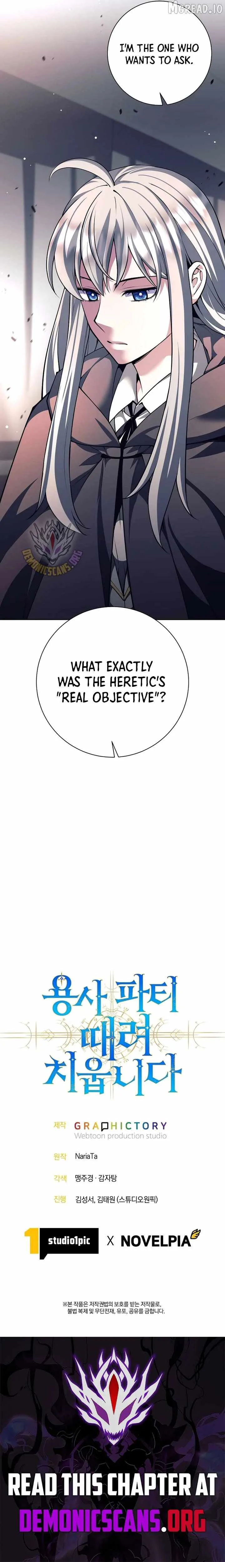 I Quit the Hero’s Party Chapter 155 page 15
