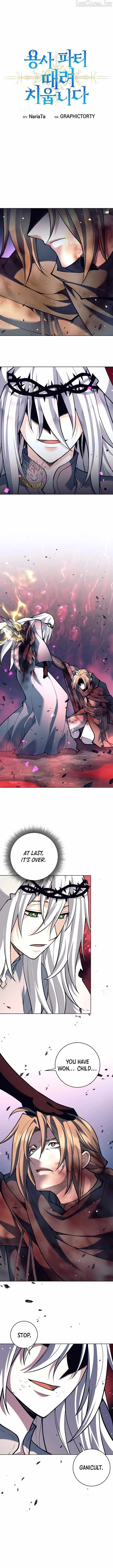 I Quit the Hero’s Party Chapter 159 page 3
