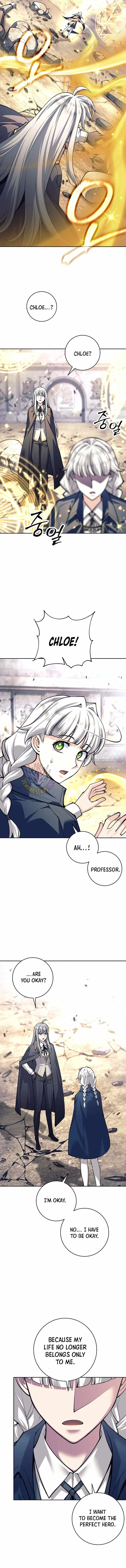 I Quit the Hero’s Party Chapter 160 page 2