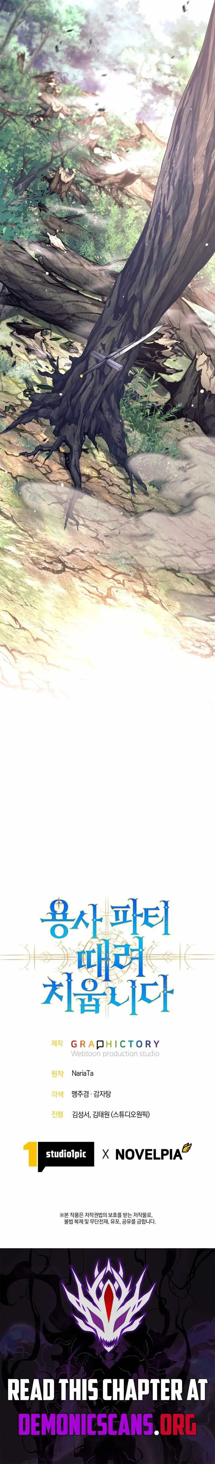 I Quit the Hero’s Party Chapter 162 page 16