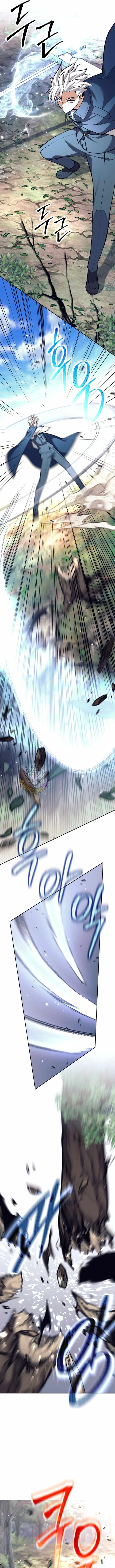 I Quit the Hero’s Party Chapter 163 page 4