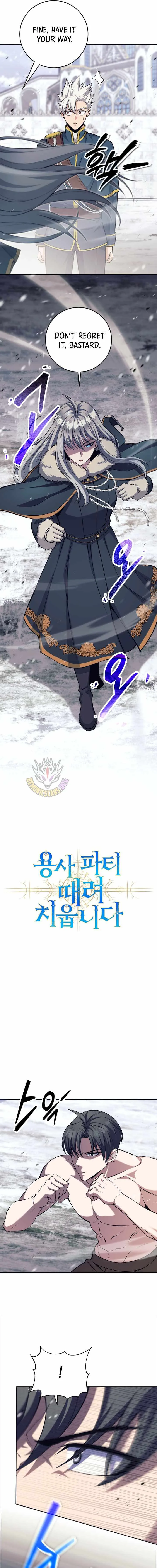 I Quit the Hero’s Party Chapter 166 page 4