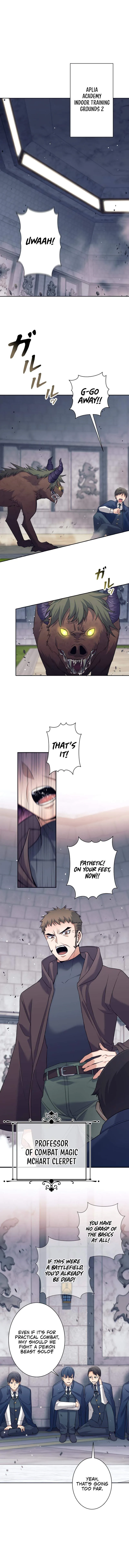 I Quit the Hero’s Party Chapter 17 page 3