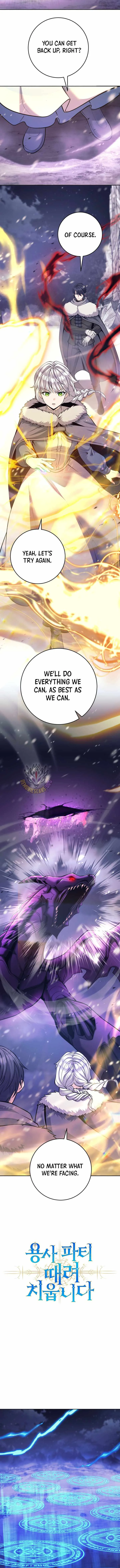 I Quit the Hero’s Party Chapter 170 page 8
