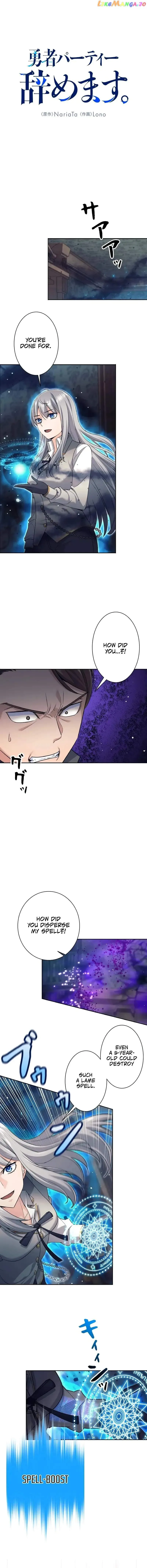 I Quit the Hero’s Party Chapter 22 page 2