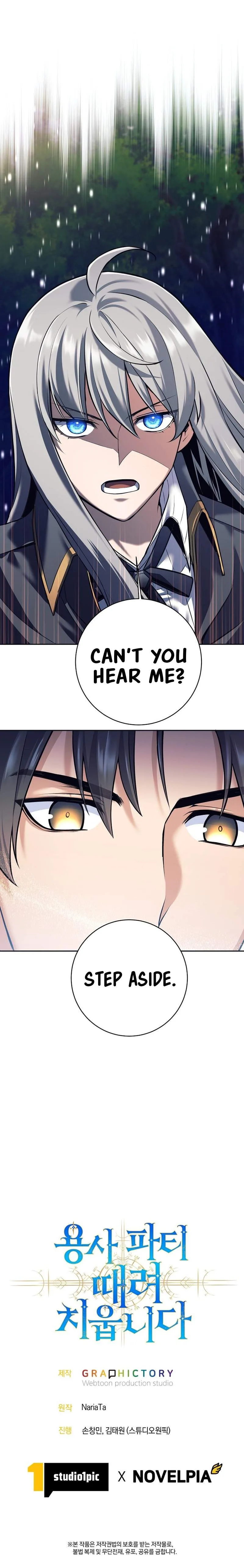 I Quit the Hero’s Party Chapter 32 page 14