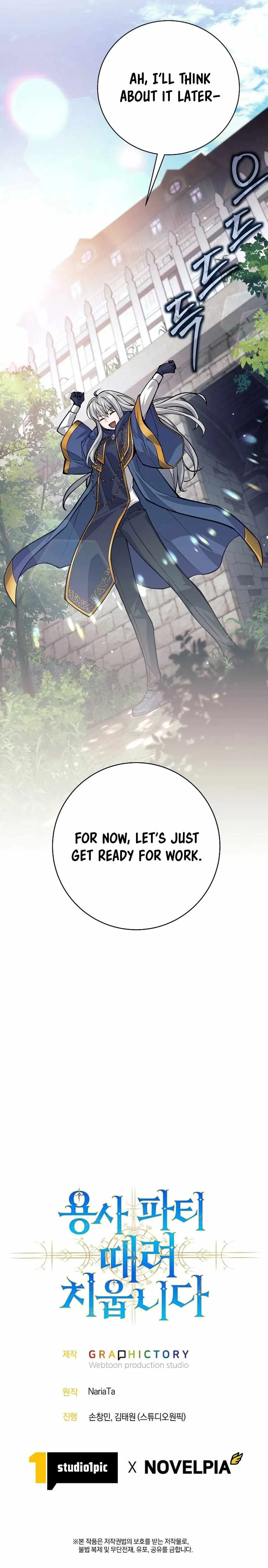 I Quit the Hero’s Party Chapter 46 page 15