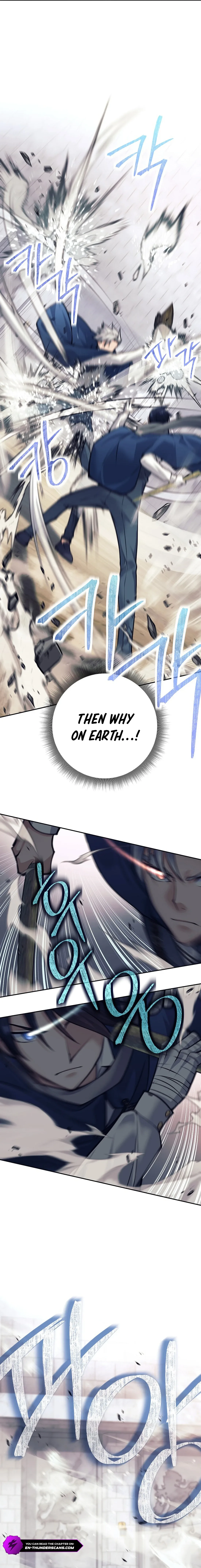 I Quit the Hero’s Party Chapter 47 page 5