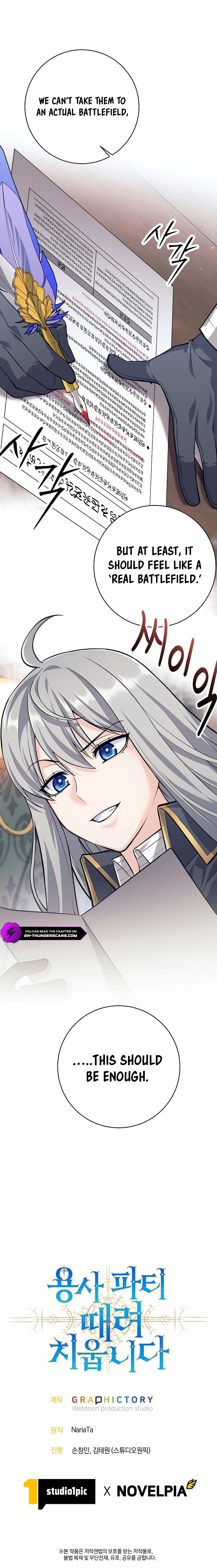 I Quit the Hero’s Party Chapter 47 page 22