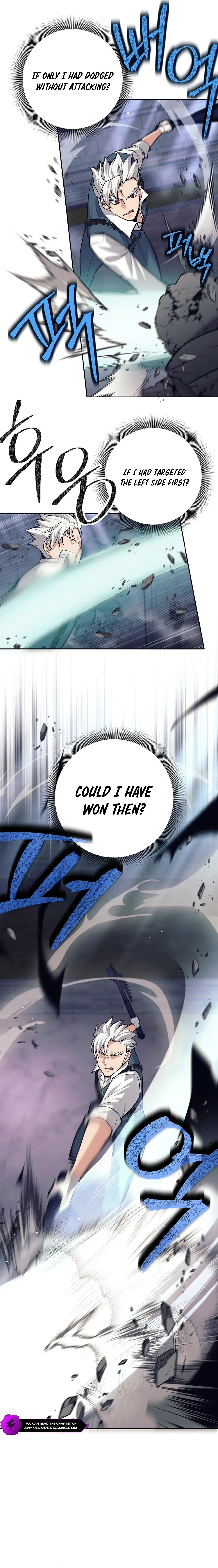 I Quit the Hero’s Party Chapter 48 page 3