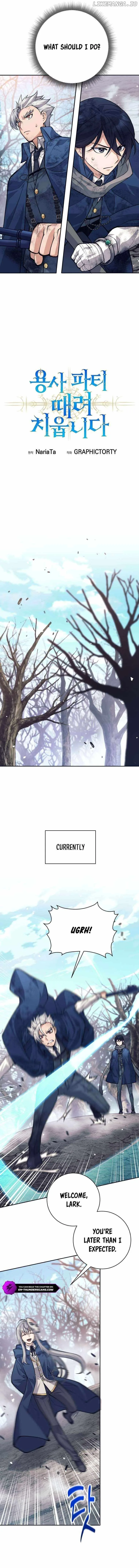 I Quit the Hero’s Party Chapter 50 page 4