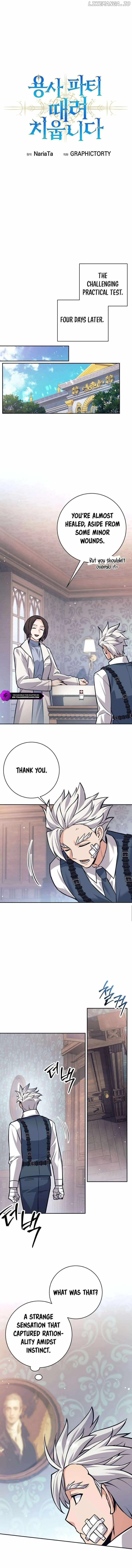 I Quit the Hero’s Party Chapter 51 page 12